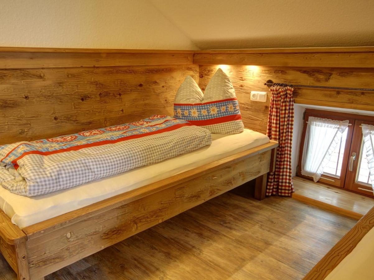 Biohof Wallnerhof - Chiemgau Karte Inzell Extérieur photo
